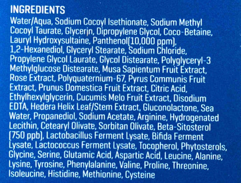 Gel De Curatare Reparator Cu Beta - Panthenol - WowSkin Romania